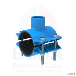 Хомут врезной стальной ВЗПА для ПВХ/ПНД труб 3-х секц. ОД=400 L=150 отвод внутр. резба ДУ50